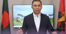 তারেক রহমানের বাণীতে কেন বেগম রোকেয়ার আদর্শ আজও প্রাসঙ্গিক? তারেক রহমানের বাণীতে কেন বেগম রোকেয়ার আদর্শ আজও প্রাসঙ্গিক?